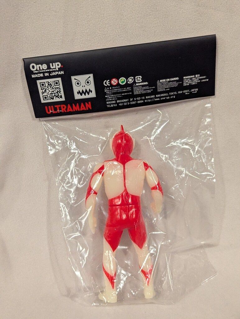 ランペイジトイズ×ウルトラマン グレー - One up. Online Store