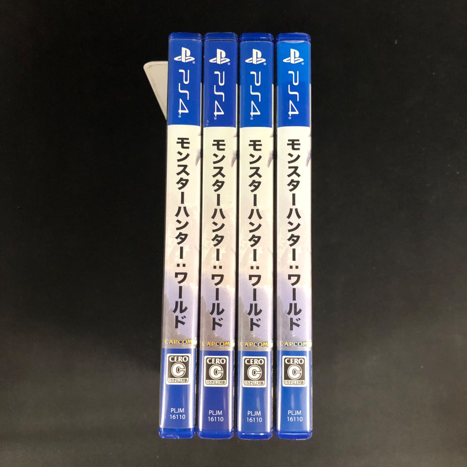 PlayStation4 - (メイリア)プレステ4本体、モンハンワールド通常版セット　中古美品 カプコン PS4 モンスターハンターワールド モンハン 中古 : SHOP