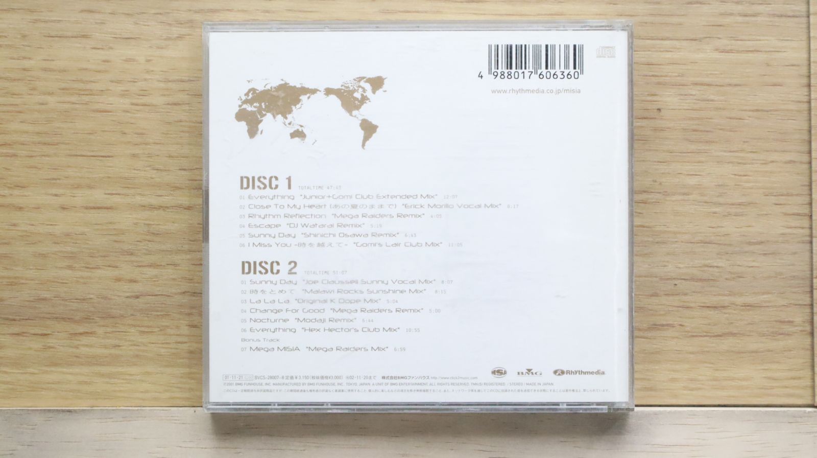 国内盤CD☆ミーシャ/MISIA□ REMIX 2002 WORLD PEACE