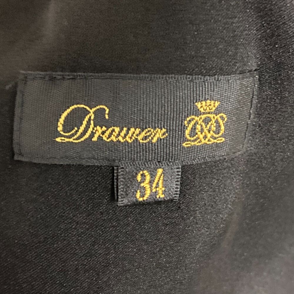 美品！Drawer ドゥロワー シルク サテン パンツ