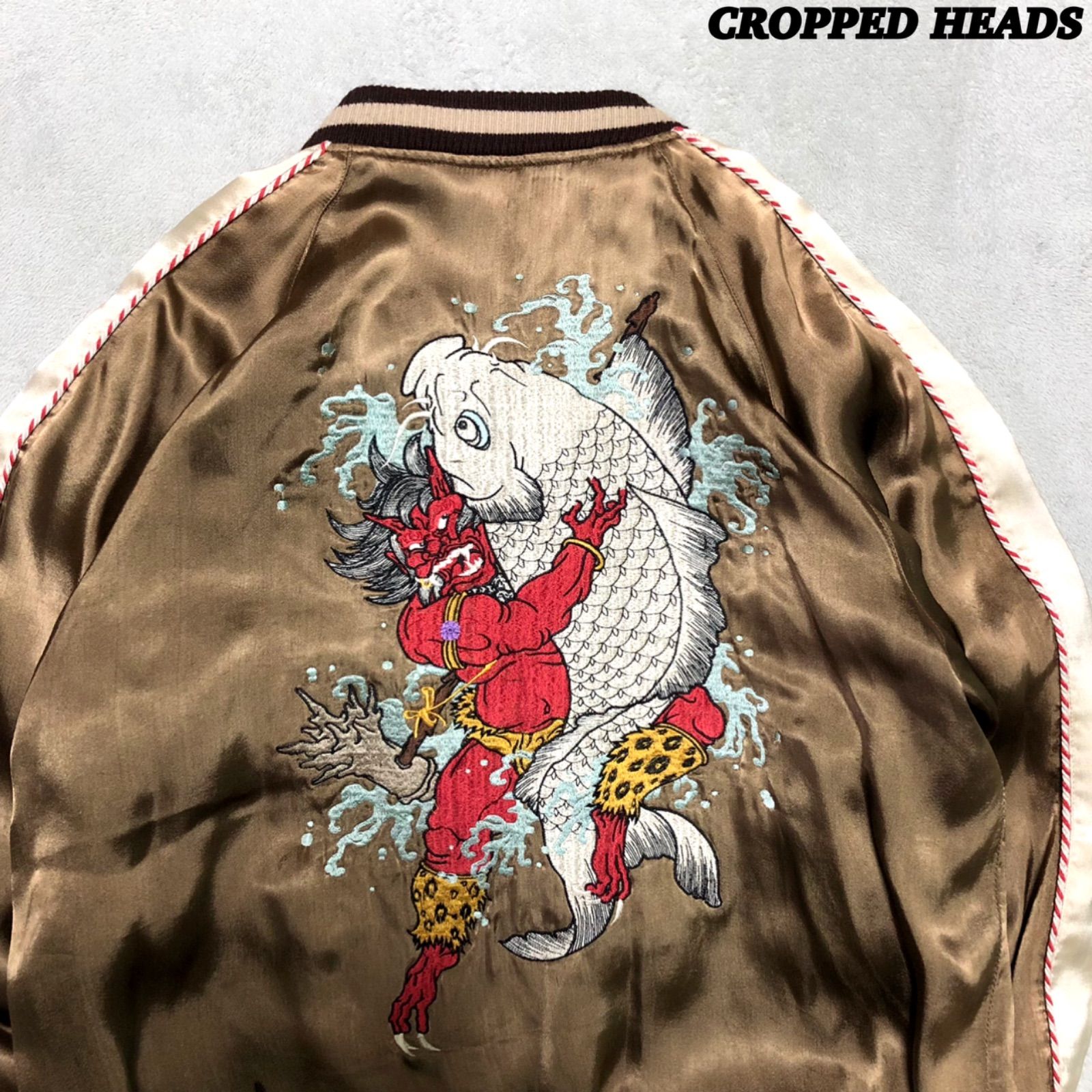 CROPPED HEADS リバーシブルスカジャン スーベニアジャケット 和