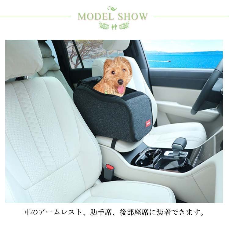 ドライブボックス