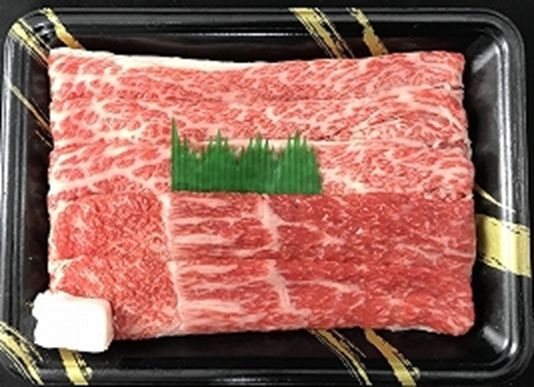 兵庫 「牛乃匠」 神戸牛 すき焼き 焼肉 牛肉・「セット内容」モモ