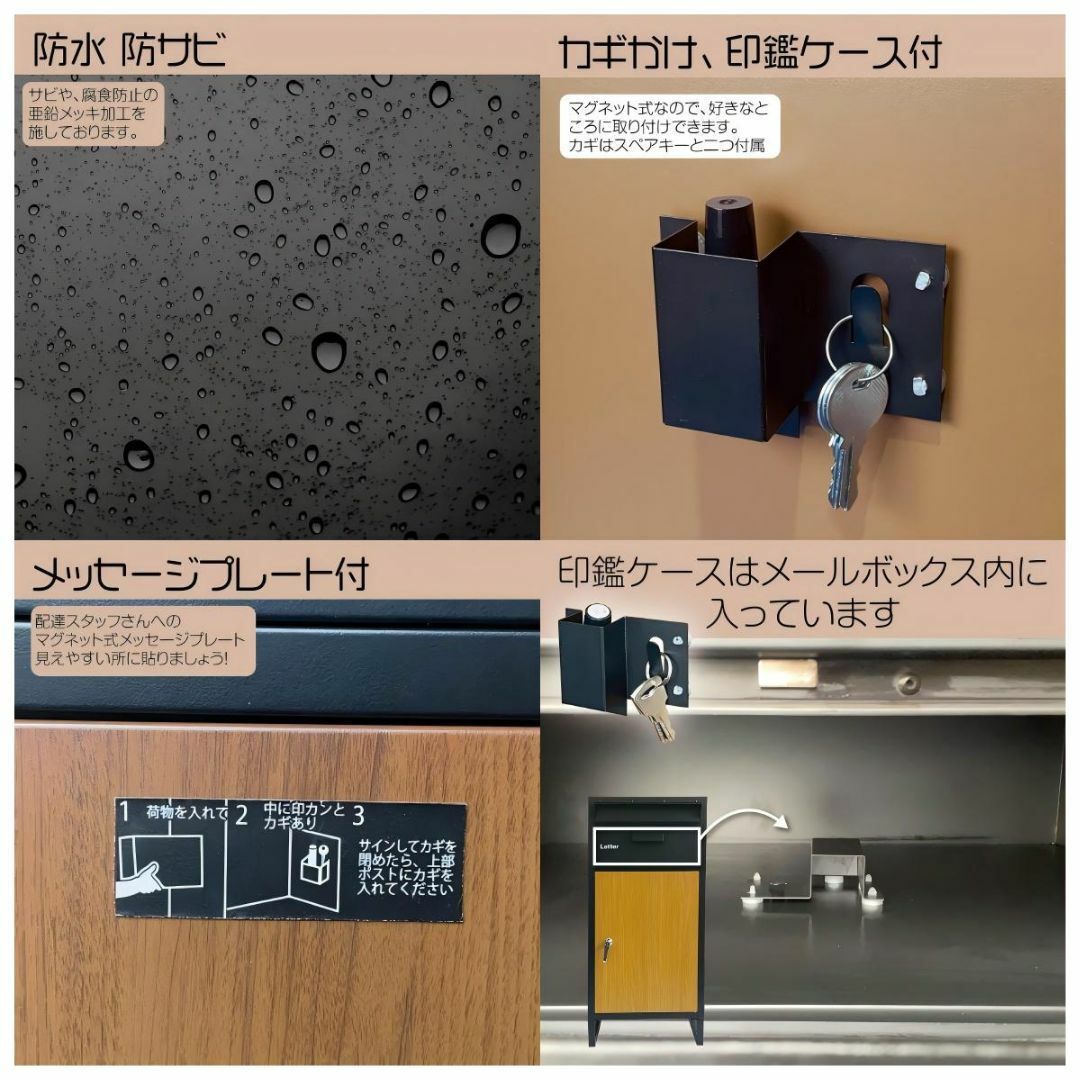 平面ポストナチュラルP1段0710 A0022