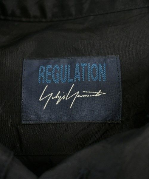 REGULATION