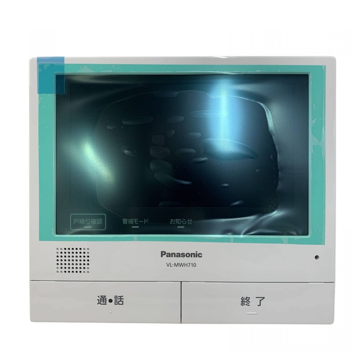テレビドアホン Panasonic パナソニック 外でもドアホン ワイヤレスモニター VL-SWE710KS AYK833022大