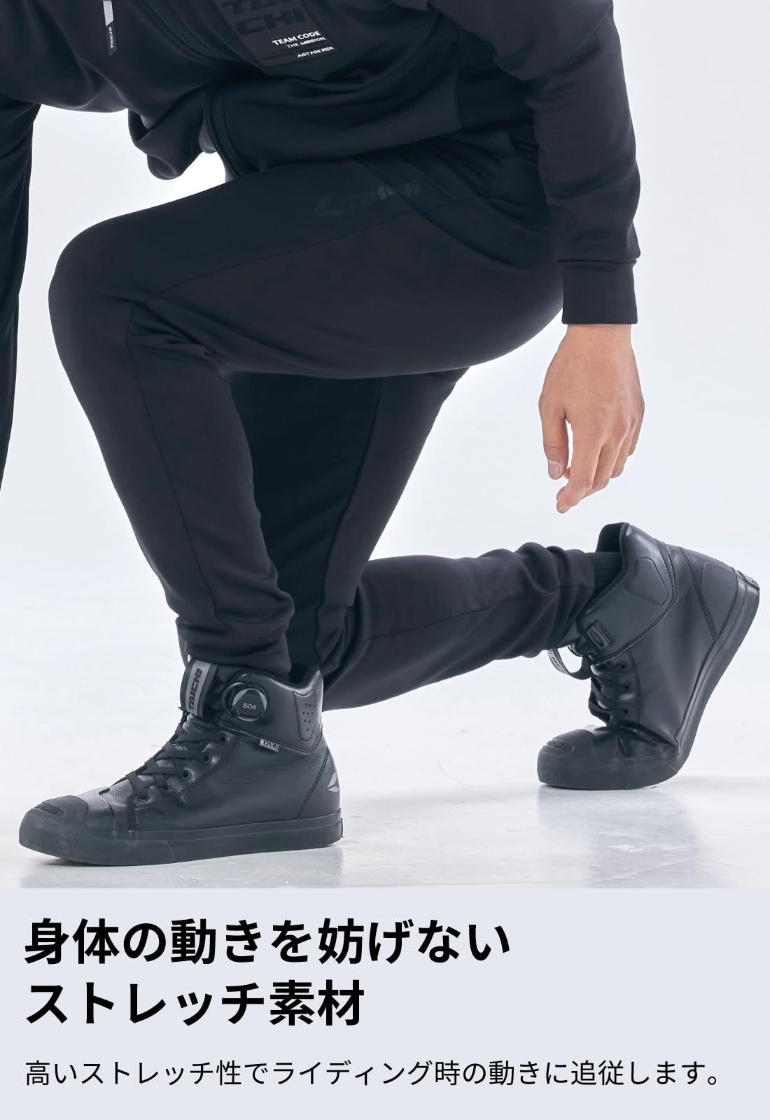 海外ファッション通販。 RSタイチ バイク 秋冬 インナー 裏起毛 保温 防寒 ストレッチ ウォームライド パンツ RSU643 BLACK M