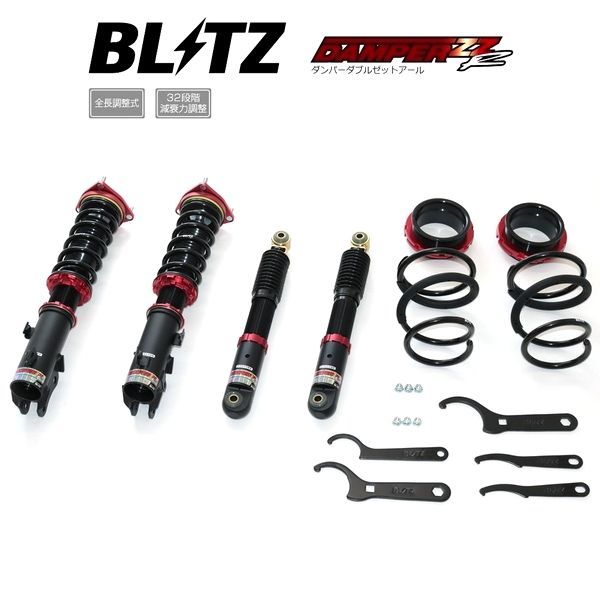 BLITZ ブリッツ 車高調 DAMPER ZZ-R ダブルゼットアール アトレー S700V FR 2021 12- 92602