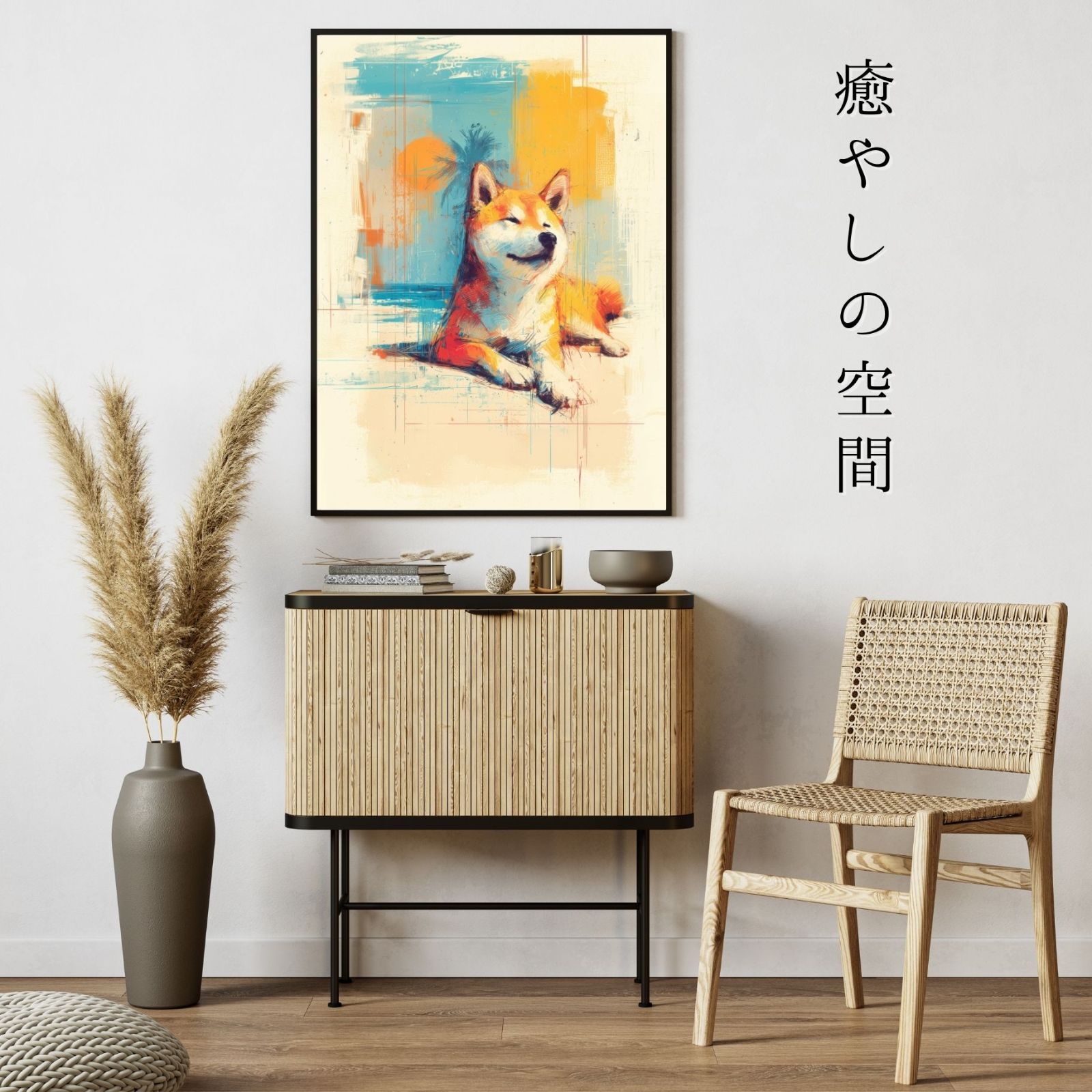 No.2 海