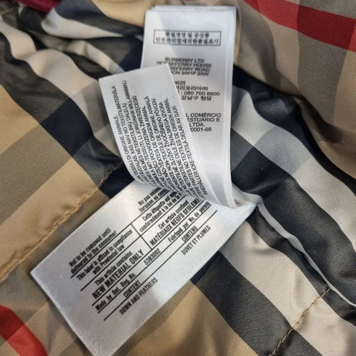 BURBERRY BURBERRY(バーバリー ) キッズ ダックダウン ダウン BURBERRY