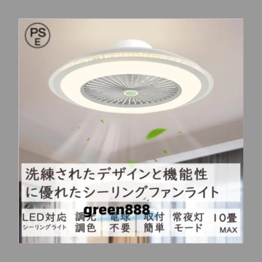 MMP-100A/MC/SMF/N/30B27 モデュレックス ダウンライト 衝立て