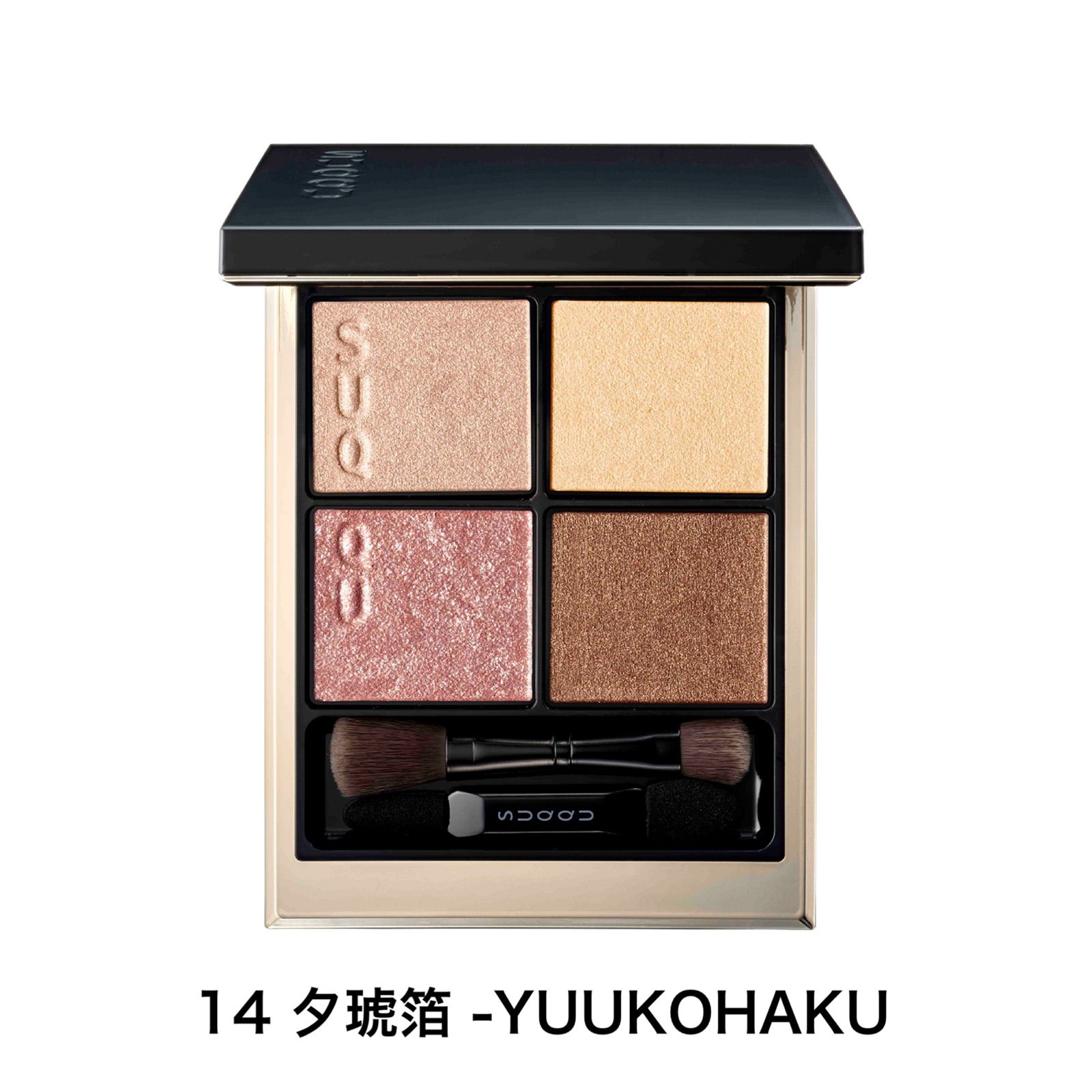 全国 シグニチャー アイズ 2025 春 コレクション 14 夕琥箔 -YUUKOHAKU