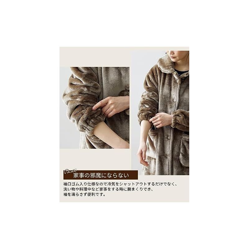 あったかルームワンピース 着る毛布