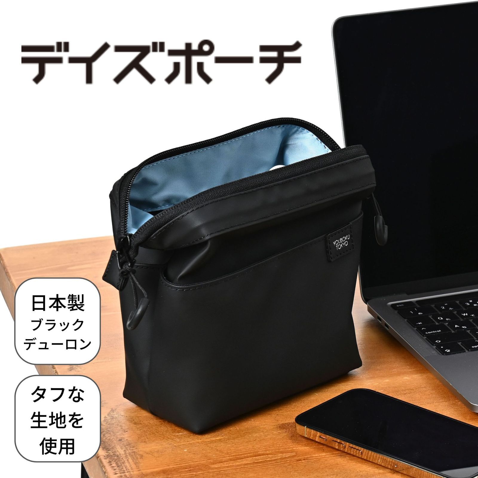 未開封 ヘタリアWorld☆Starsばるんこ フラットポーチ 17個セット ばるん