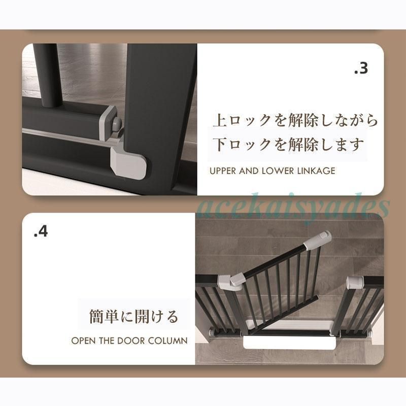 ペットフェンス