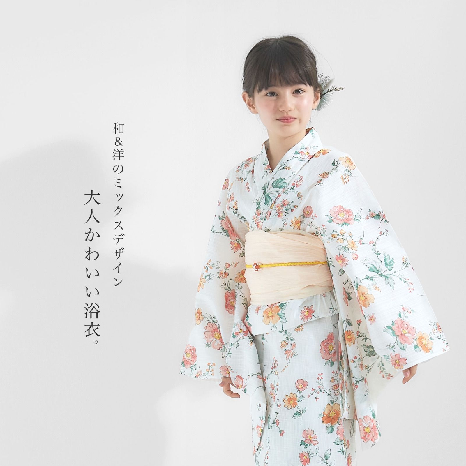 くすみ