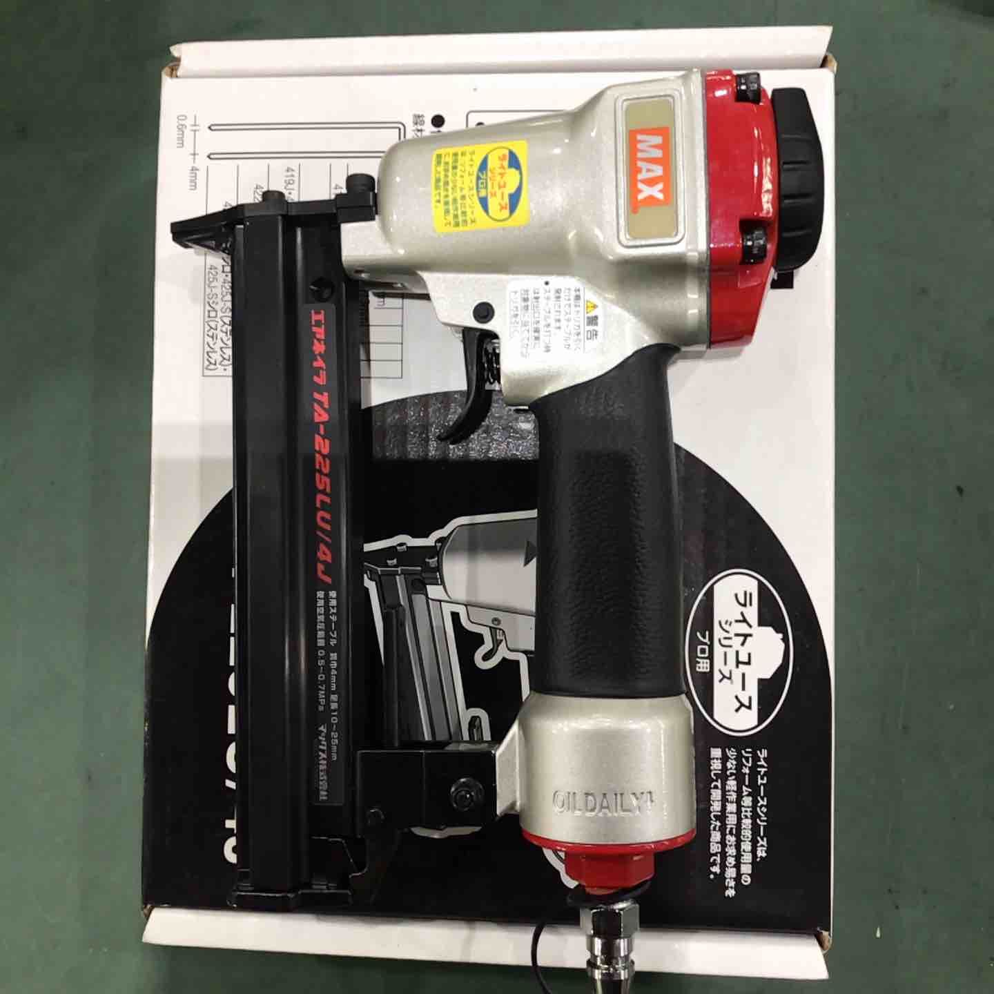 マックス MAX 常圧エアタッカ TA-225LU|4J 川口店