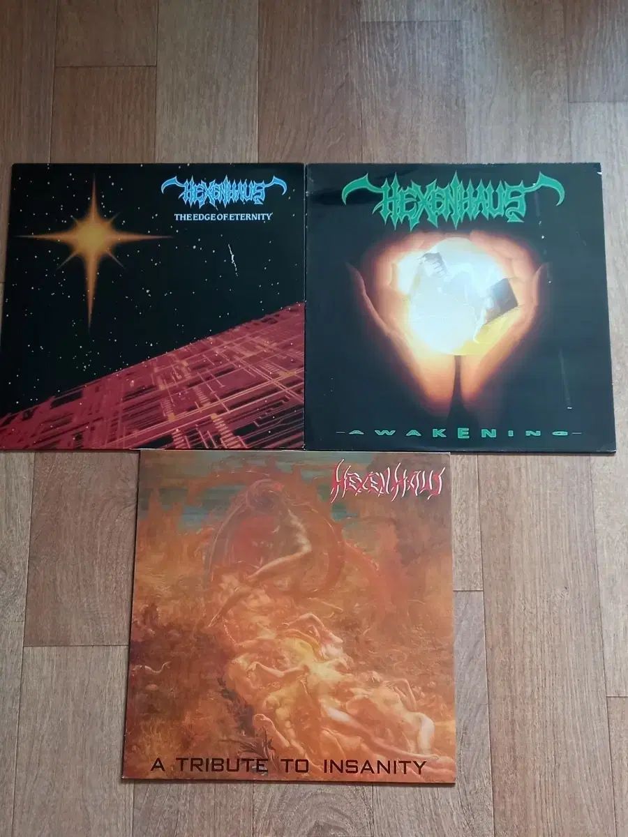 hexenhaus lp 収益クラス