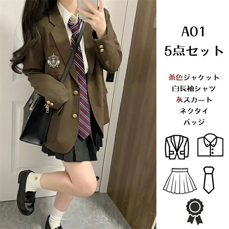卒業式 女の子