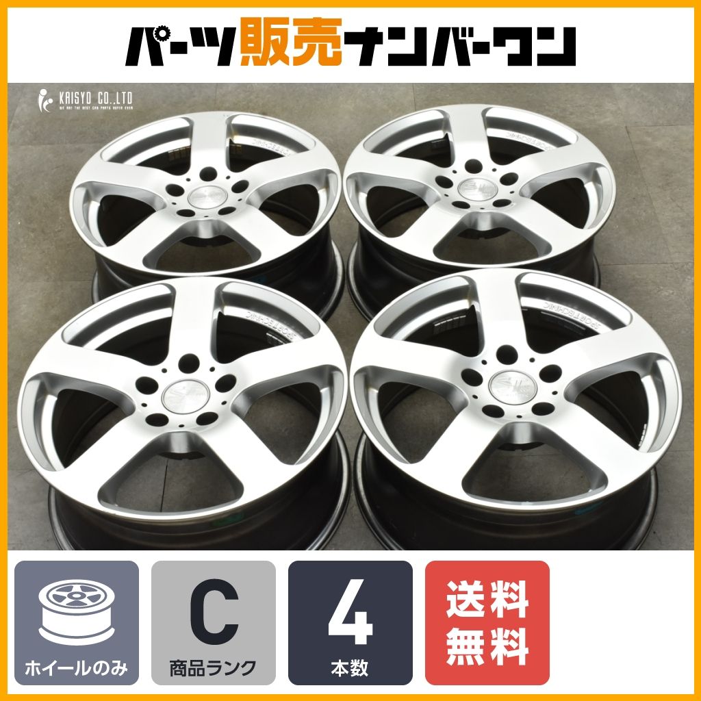 良好品】スポーツテクニック 17in 7.5J +34 PCD120 4本セット BMW F30 