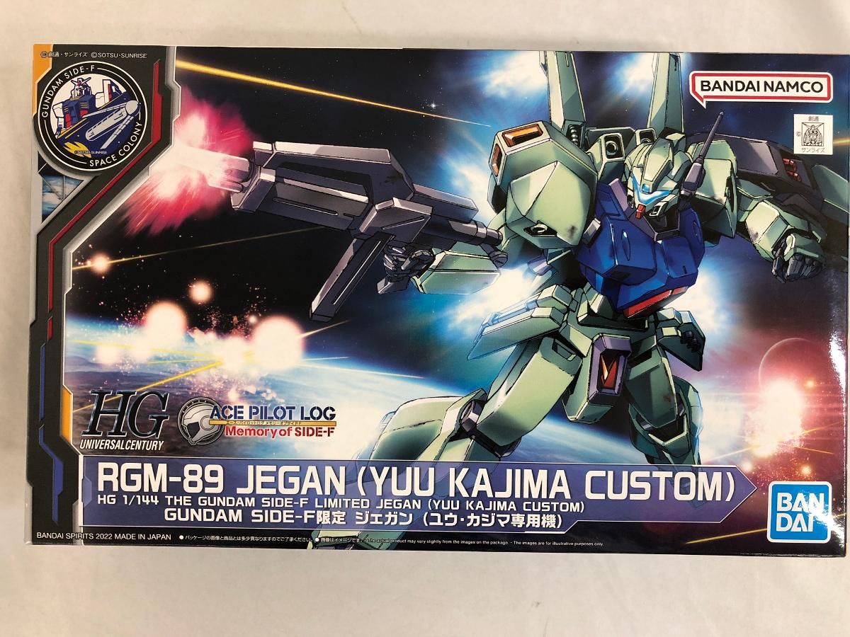 HG 1/144 ガンダムSIDE-F限定 ジェガン (ユウ・カジマ専用機) HG 1/144 GUNDAM SIDE-F限定 ジェガン (ユウ・カジマ専用機