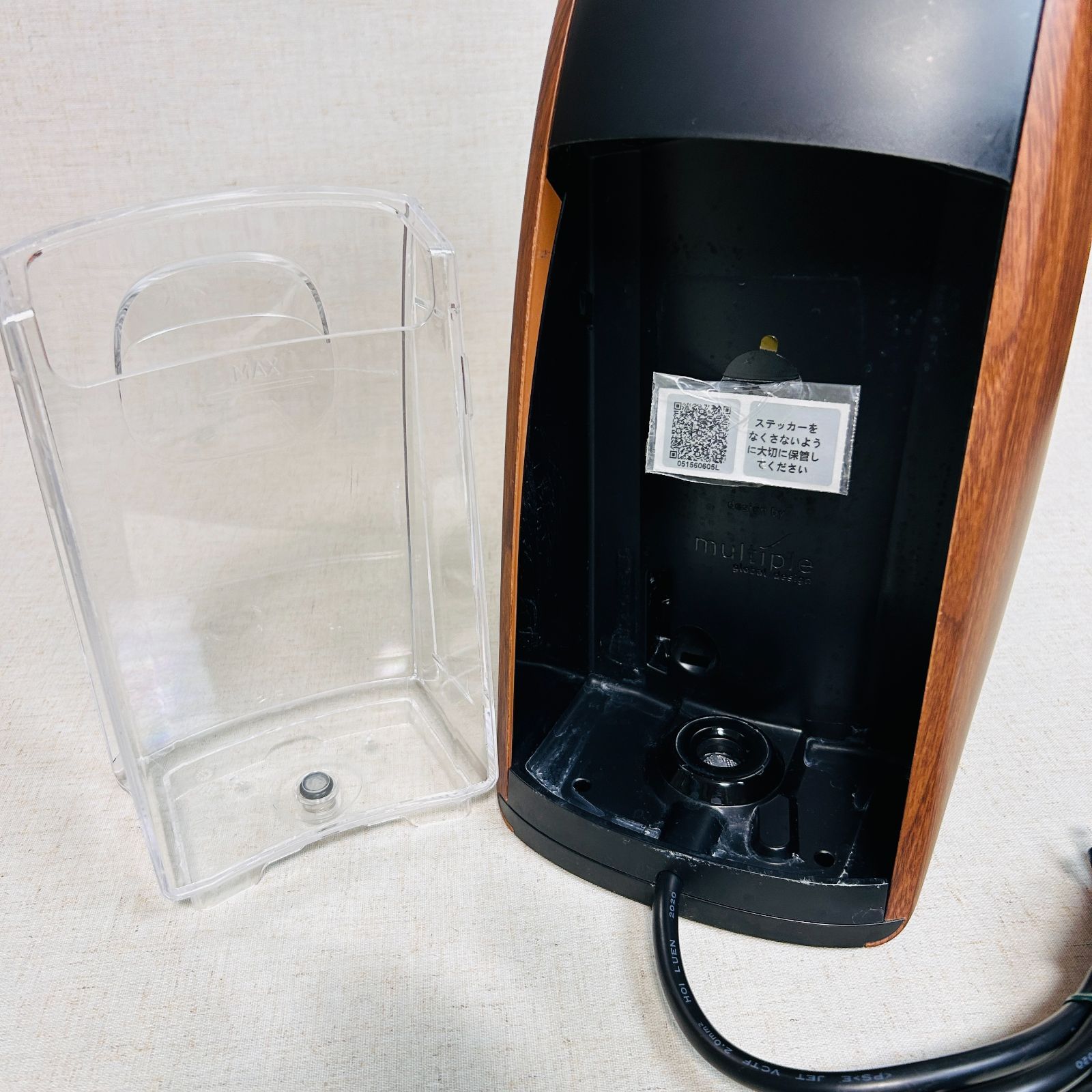 ゴールドブレンド バリスタＷ