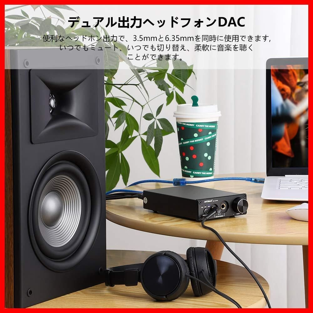 特売】AIYIMA DAC-A5 PROヘッドフォンアンプ 24BIT 192KHz HIFI USB  DACデコーダーオーディオインターフェースデジタル光同軸PC USBコンバーター - メルカリ