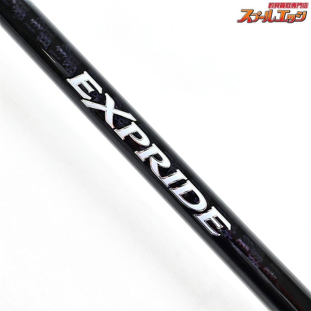 【シマノ】 17エクスプライド 164L-BFS-2 SHIMANO EXPRIDE バス ベイトモデル K_142v33559 - メルカリ