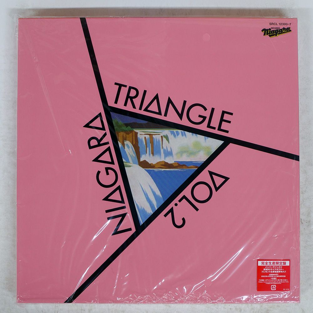 盤 佐野元春杉真理大滝詠一|NIAGARA TRIANGLE VOL.2 VOX 完全生産 盤ボックス|NIAGARA SRCL12300 CD