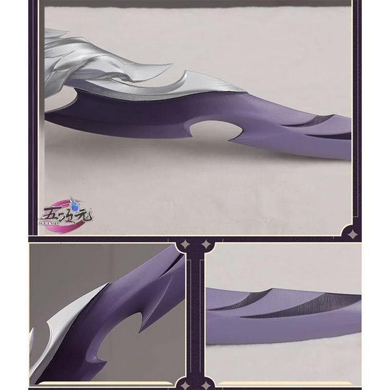 見分けやすい 五次元 崩壊スターレイル コスプレ モゼ 武器 CS1003BJ 文化祭