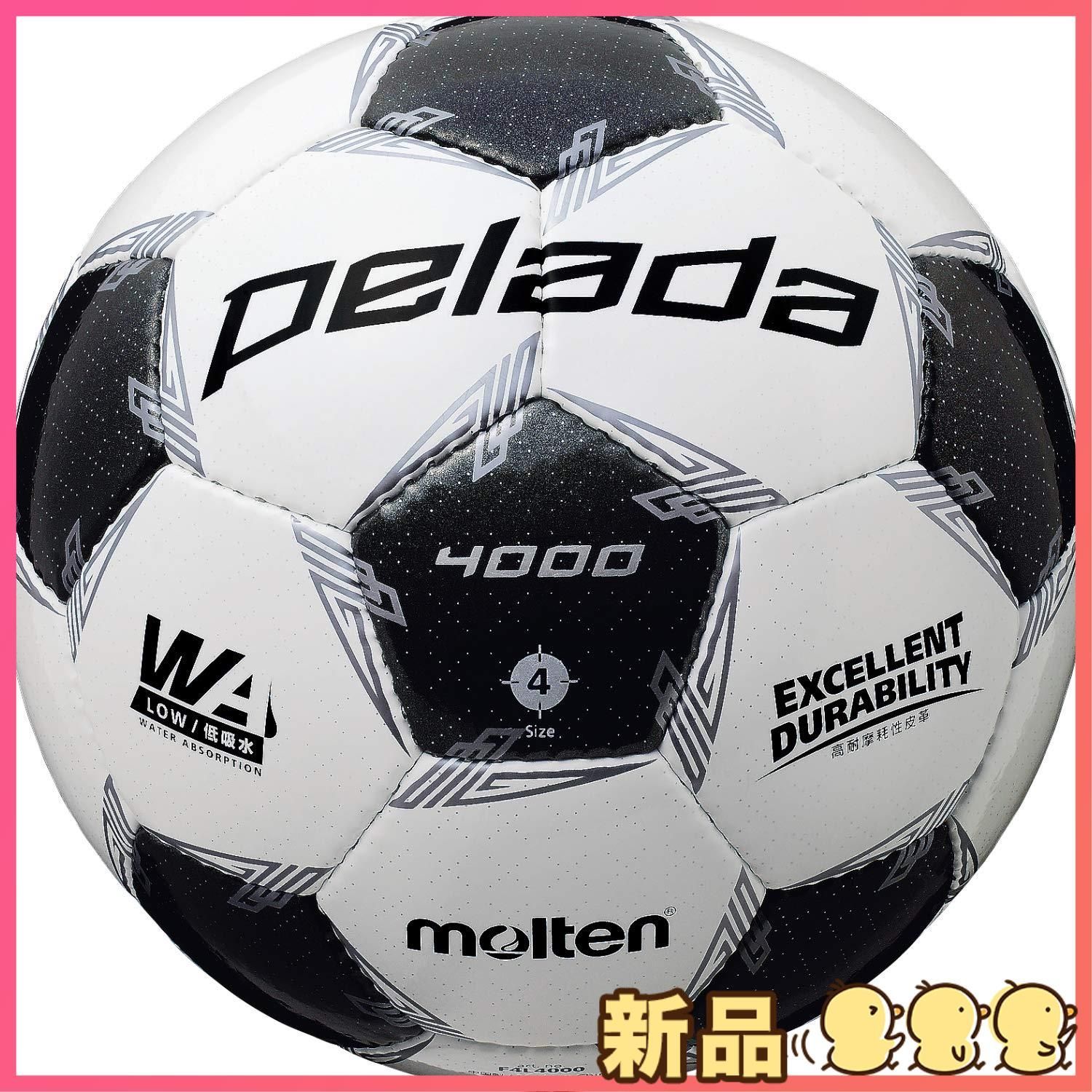 新品molten(モルテン) ペレーダ4000 4号 (f4l4000)