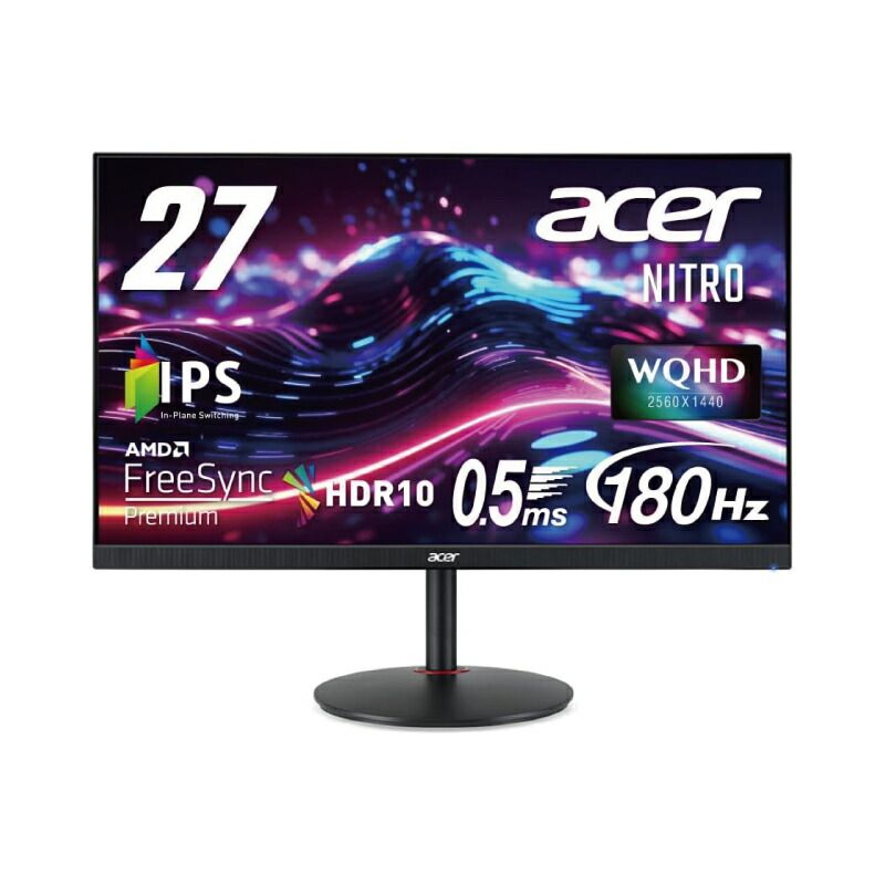 メーカー正規品 ACER エイサー ゲーミングモニター XV271UM3bmiiprx 27型 WQHD 180Hz HDR10対応 IPSパネル AMD