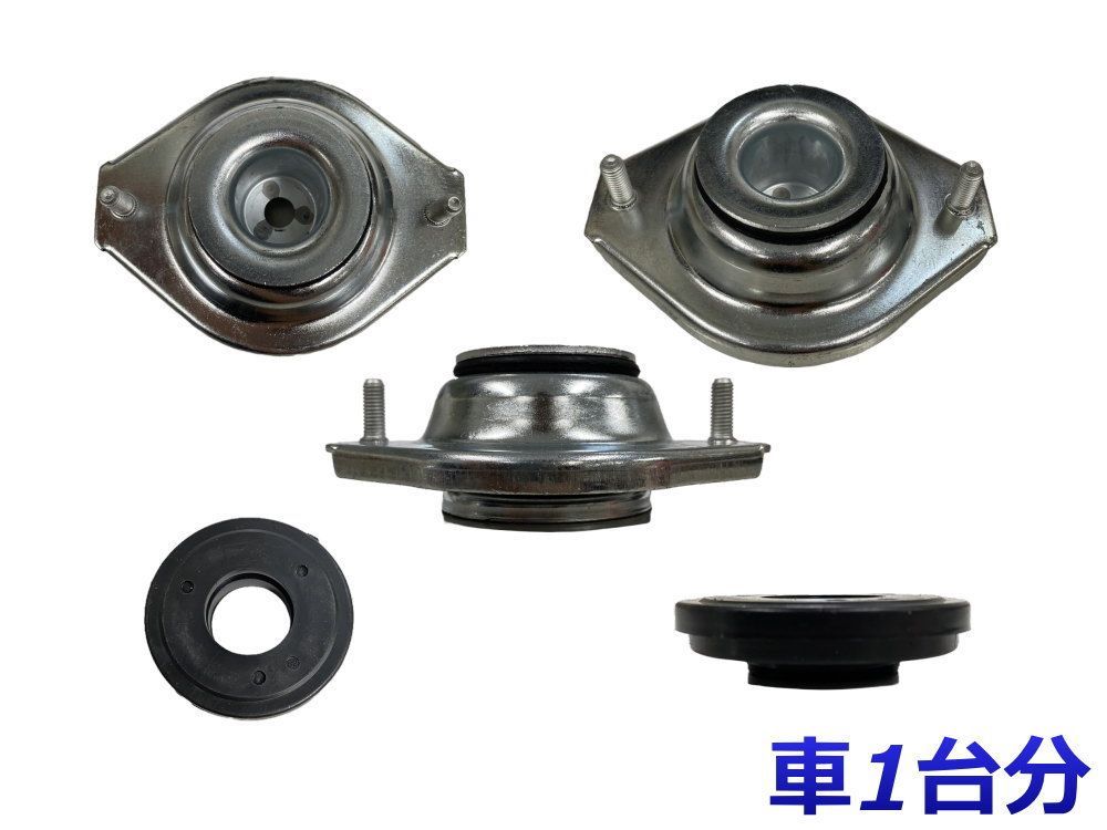 アッパーマウントキット (アルト HA35S) アッパーマウント ストラット