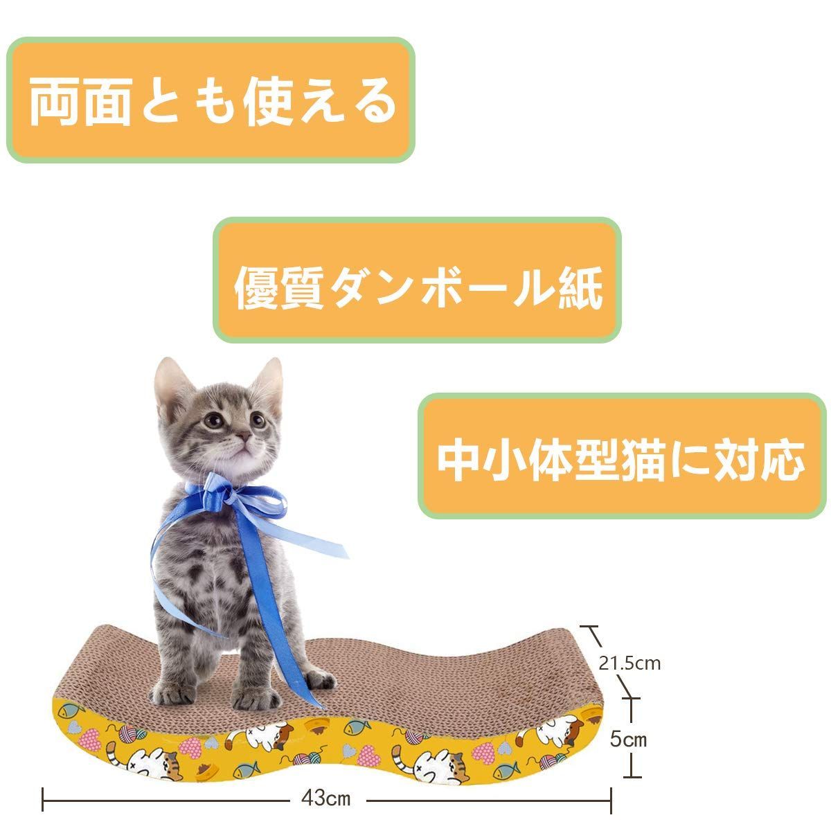 専用出品　しごねこさん用 紅茶 緑茶 ねこタグ付 ねこのお茶セット : 町の小さな雑貨屋さん