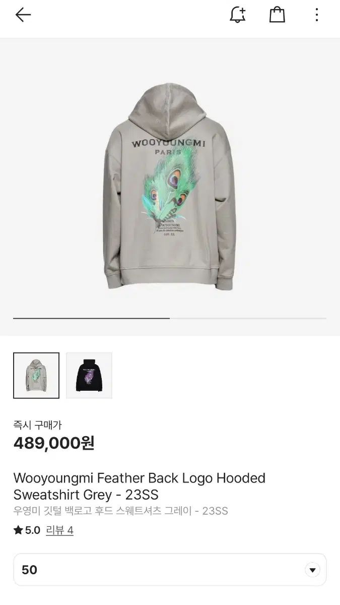 【関税込み】WOOYOUNGMI グレー Line Embroidered フーディ Wooyoungmi メンズ ニット & スウェット | SSENSE 日本