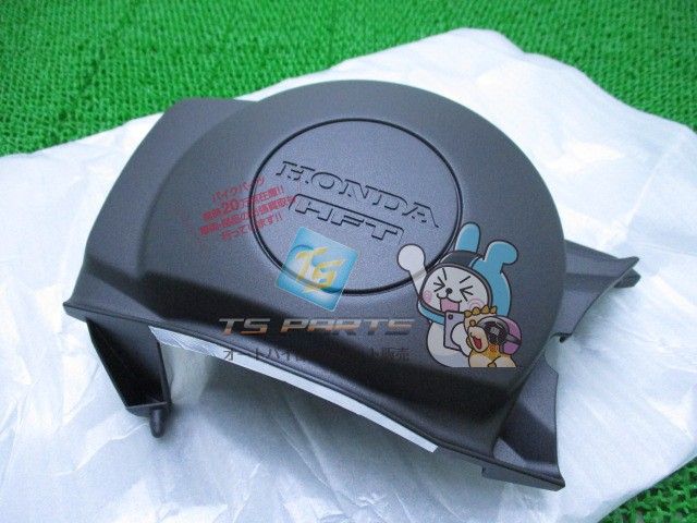 DN-01 クラッチカバー 右 在庫有 即納 ホンダ 純正 新品 バイク 部品