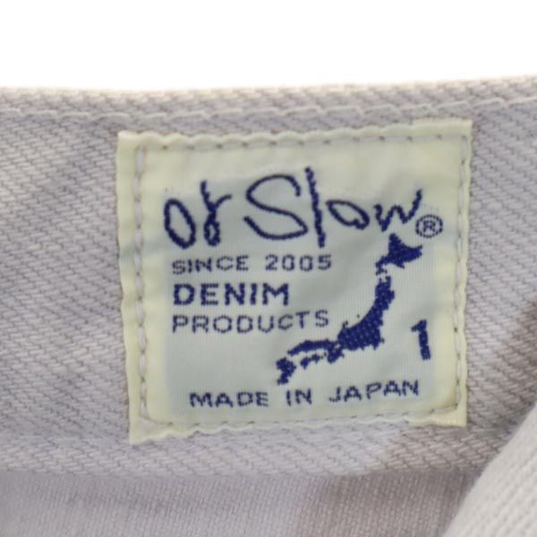 オアスロウ 107 日本製 テーパードデニムパンツ 1 グレー系 orSlow