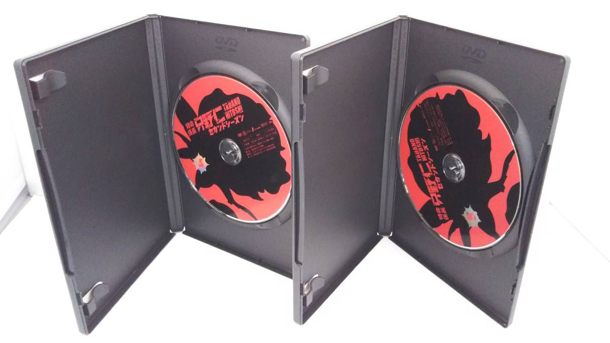 DVD 特命係長 只野仁 セカンド・シーズン DVD-BOX 【公式通販】