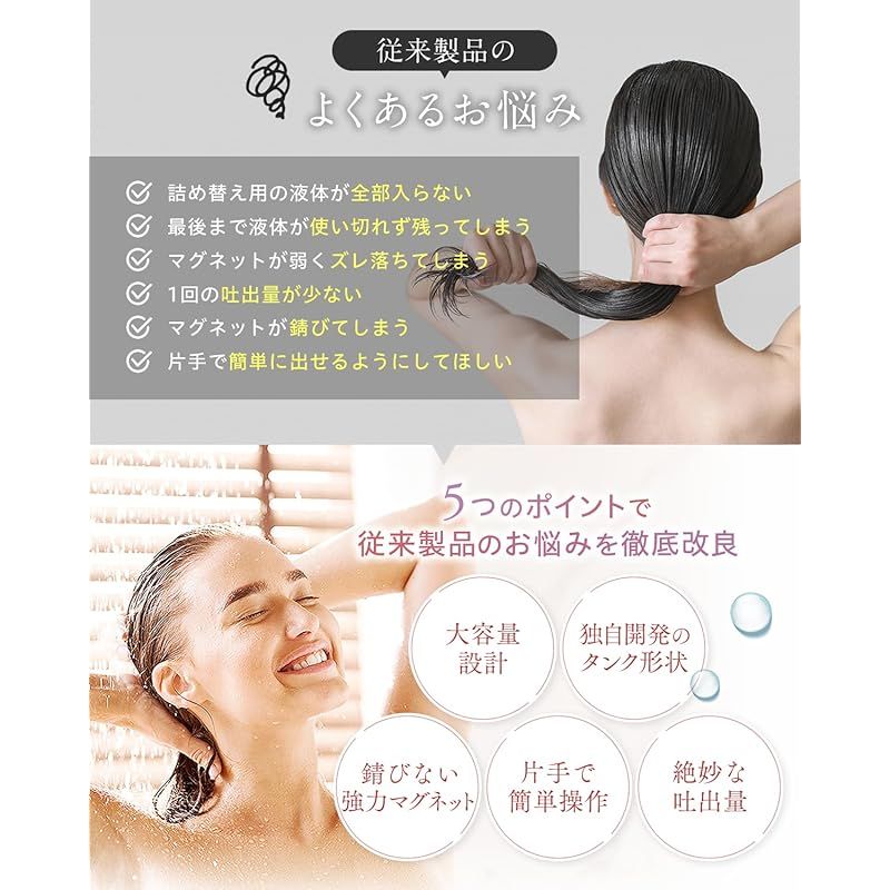 アイスホワイト 3本セット