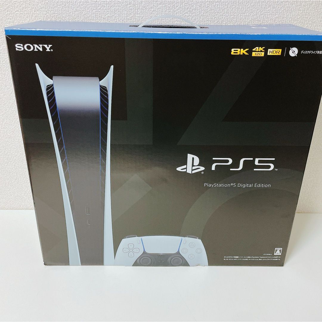 SONY PlayStation5 CFI-1100B01　【購入申請あり】 Amazon.co.jp: 【整備済み品】 SONY PlayStation 5 デジタル
