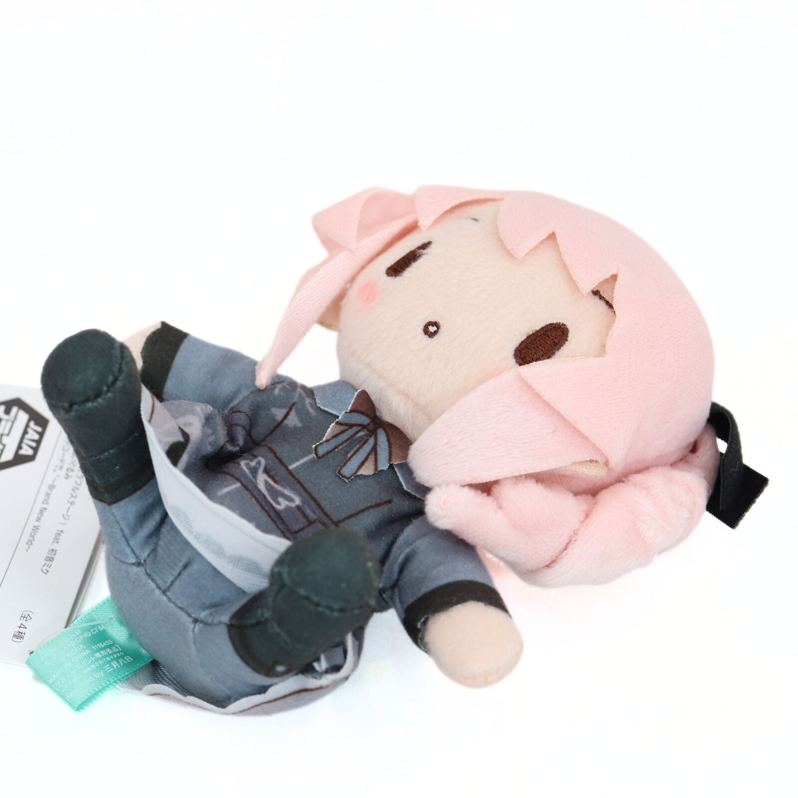 セガ プロジェクトセカイ ふわぷち ぬいぐるみ 巡音ルカ