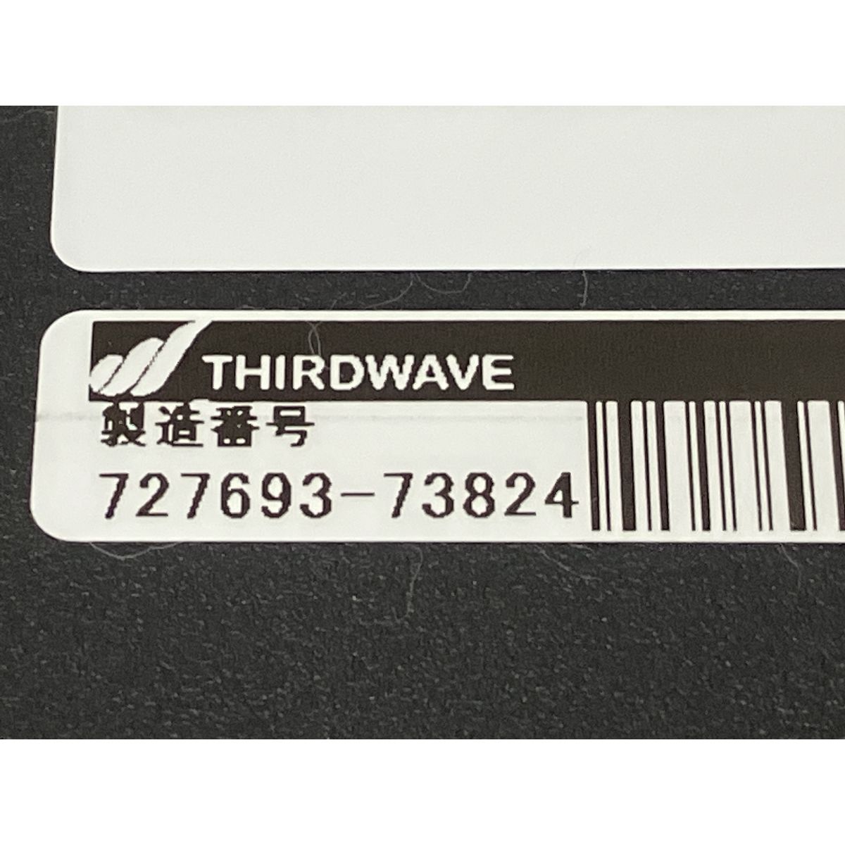 R5-RL6 15.6インチ