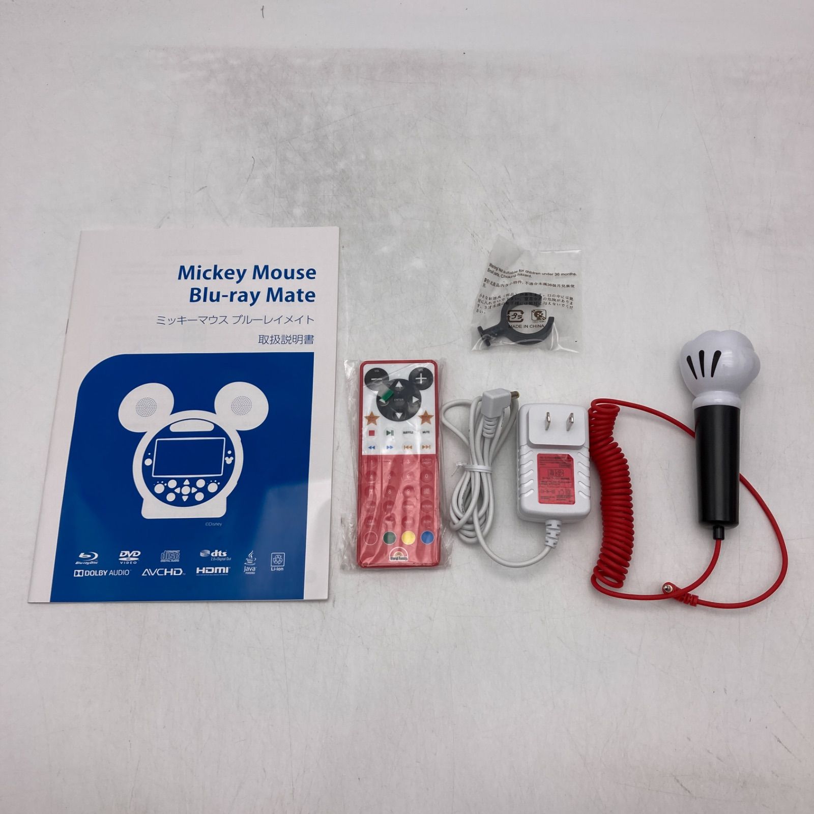 DWEミッキーメイト ブルーレイプレイヤーDWEDisneyワールドファミリー ミッキーメイト Blu-ray 英語 DWE Disney ワールドファミリー