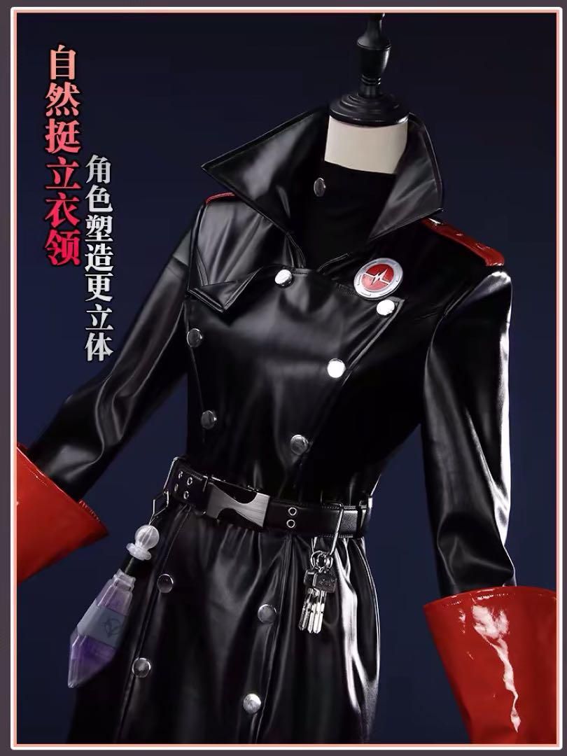 コスチューム・コスプレ 第五人格 心理学者 終末の特別救助隊 コスプレ