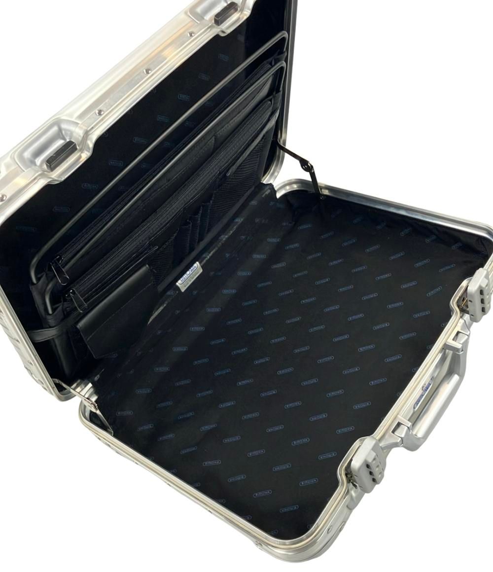 RIMOWA