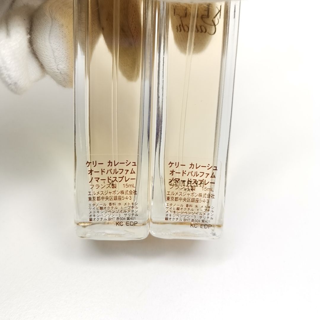 15ml ×