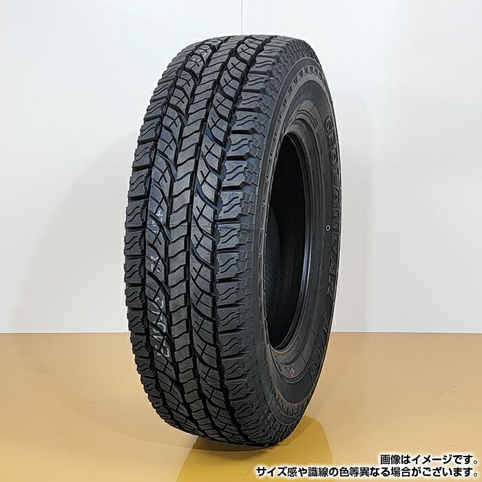 【2024年製】 送料無料 YOKOHAMA 215/75R15 100S GEOLANDAR A/T-S G012 ジオランダー ヨコハマタイヤ ノーマルタイヤ 夏タイヤ サマータイヤ 1本