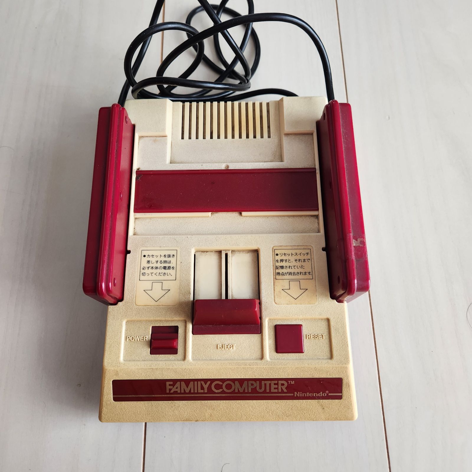 任天堂 - ファミコン　ジャンク ニューファミコン 本体 ジャンク品 任天堂 コントローラー