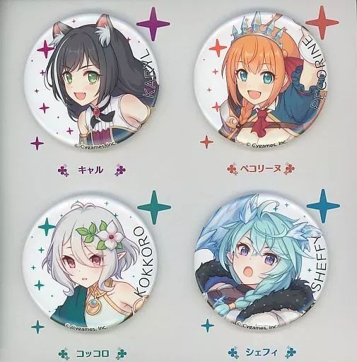 メルカリ