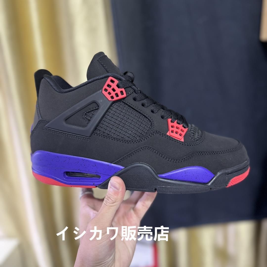 【お買い得】Nike Air Jordan 4 retro raptors nrg レトロなバスケットシューズ